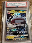 Electrode GX