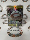 Electrode GX