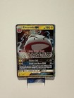 Electrode GX