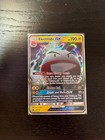 Electrode GX