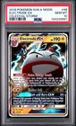 Electrode GX