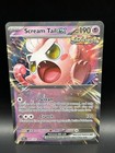 Scream Tail ex