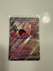 Scream Tail ex