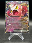Scream Tail ex