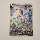 Galarian Rapidash V