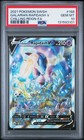 Galarian Rapidash V