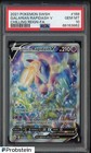 Galarian Rapidash V