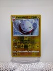 Electrode