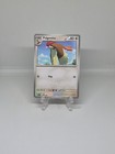 Pidgeotto