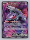 Genesect ex