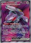 Genesect ex