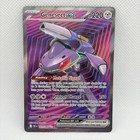 Genesect ex
