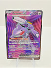 Genesect ex