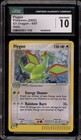 Flygon