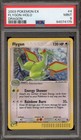 Flygon