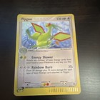 Flygon