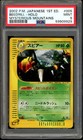 Beedrill