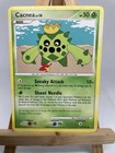 Cacnea