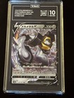 Melmetal V