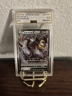 Melmetal V