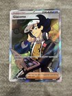 Giacomo