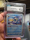 Vaporeon