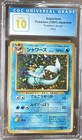 Vaporeon