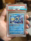 Vaporeon