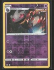 Banette