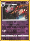 Banette
