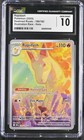 Rapidash