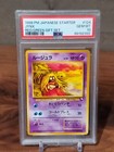 Jynx