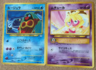Jynx