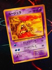 Jynx