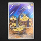 Helioptile
