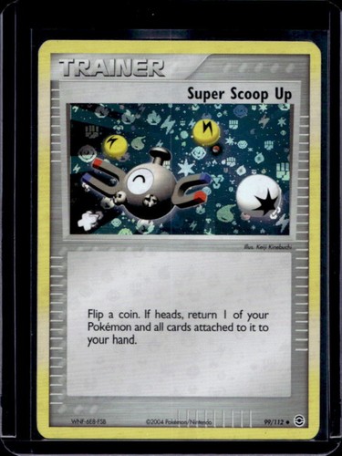 Super Scoop Up