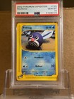 Poliwag