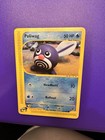 Poliwag