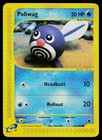 Poliwag