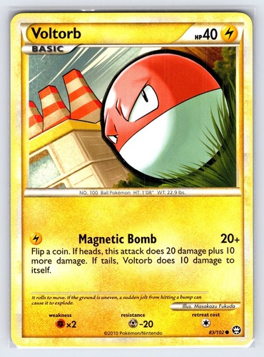 Voltorb