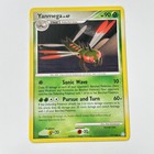 Yanmega