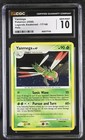 Yanmega