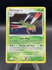 Yanmega