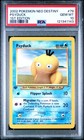Psyduck