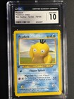 Psyduck