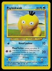 Psyduck