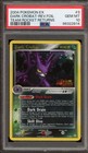 Dark Crobat
