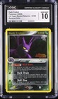 Dark Crobat