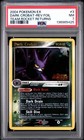 Dark Crobat