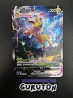 Jolteon VMAX